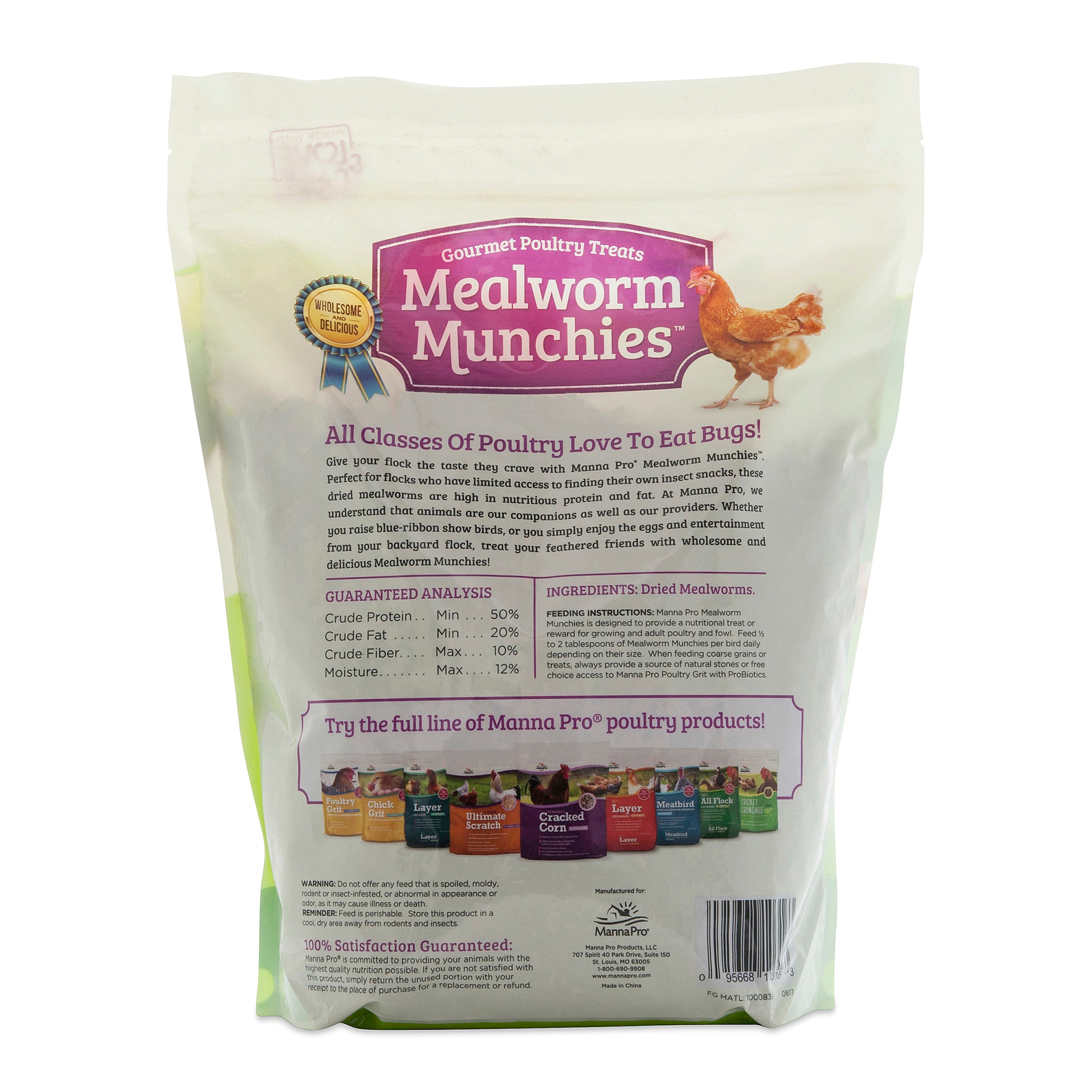 Manna Pro Mealworm Munchies， High Protein Poultry Treat， 30 Ounces