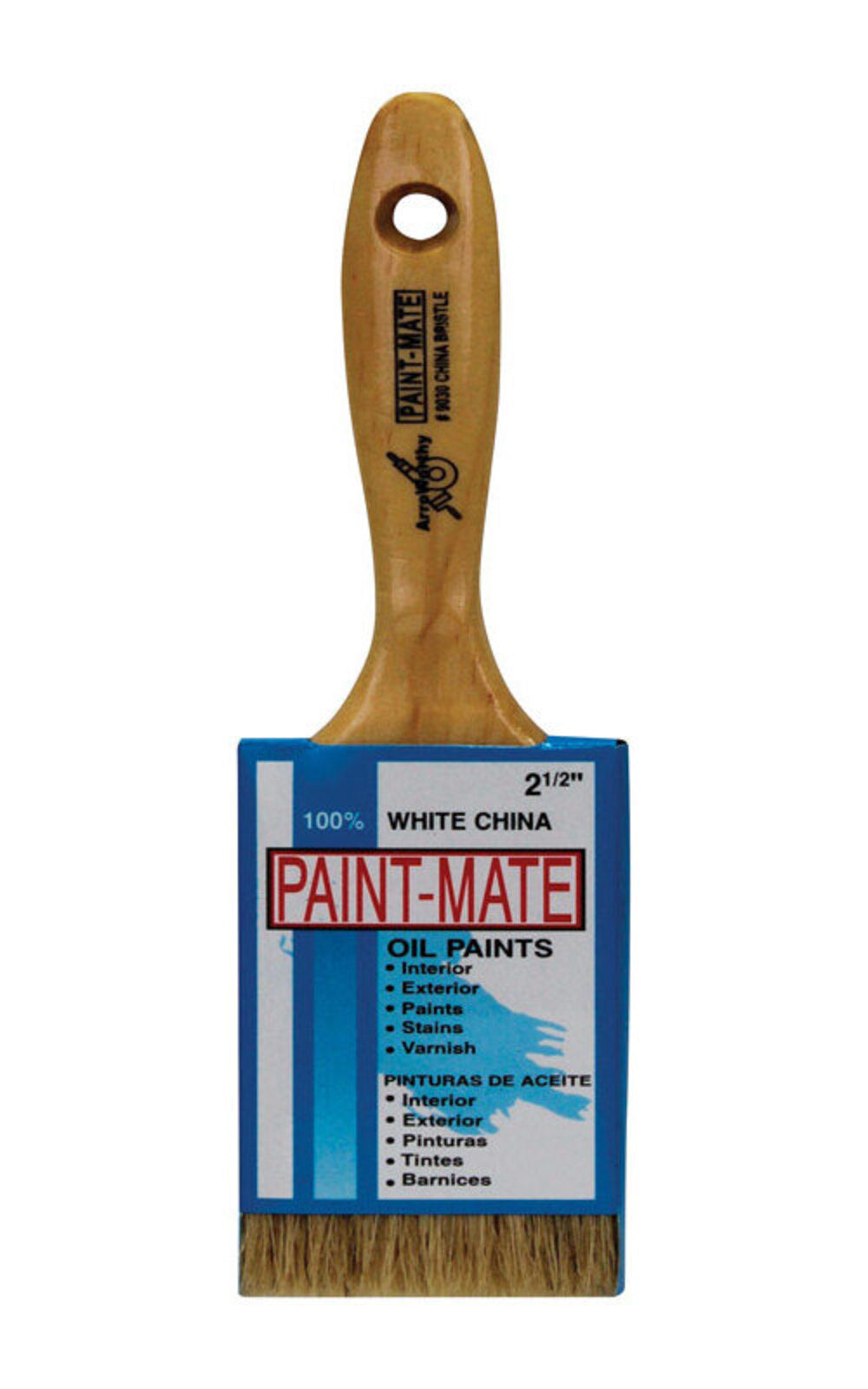 PAINT BRUSH PM OIL2.5