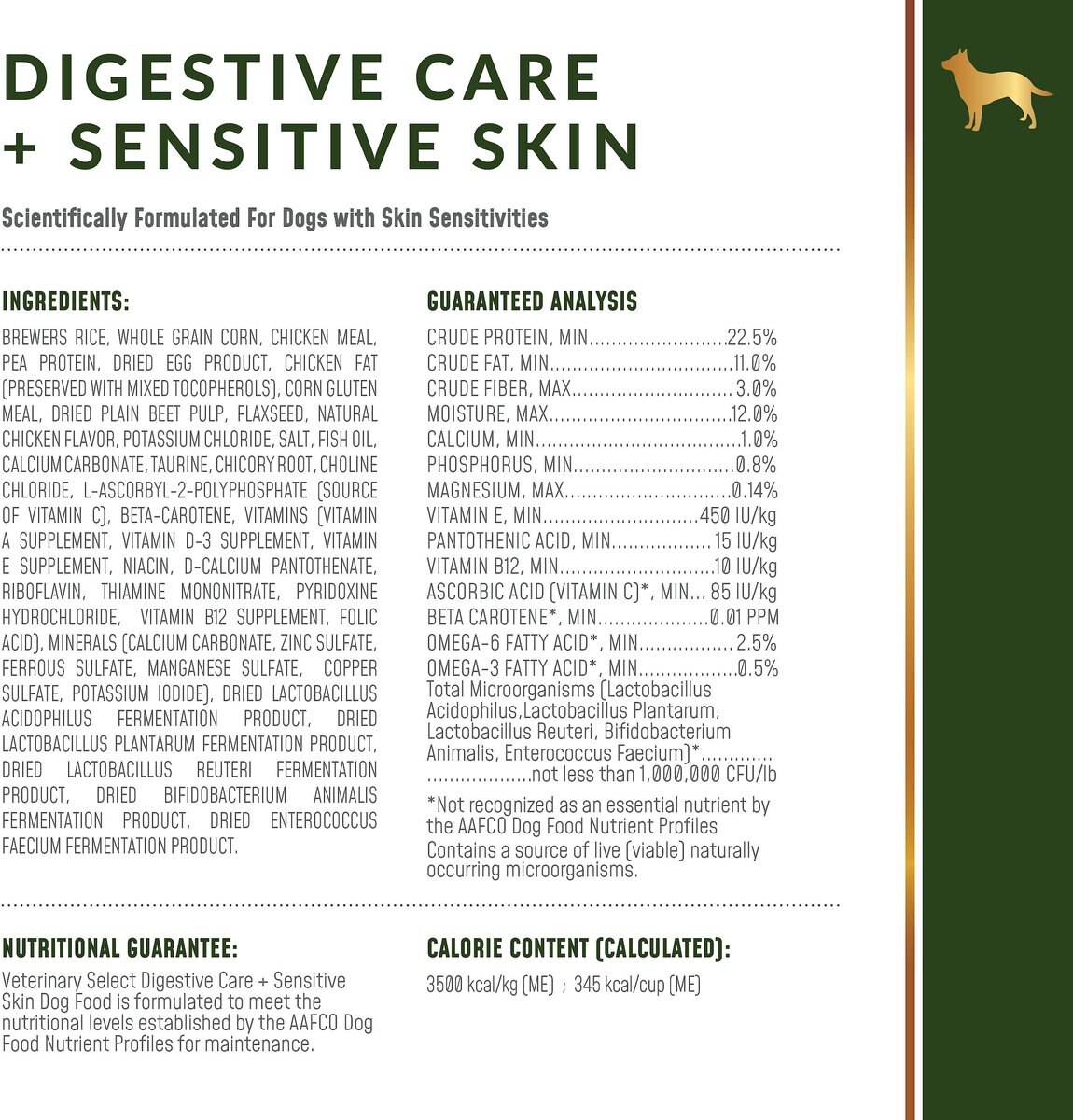 Veterinary Select Digestive Care + Sensitive Skin Dry Dog Food， 8.5-lb bag