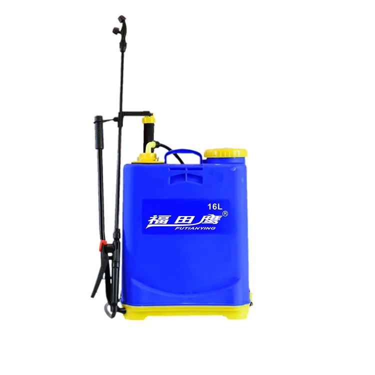 16 Litre China Hand Pump Garden Spray Bottle Water Sprayer