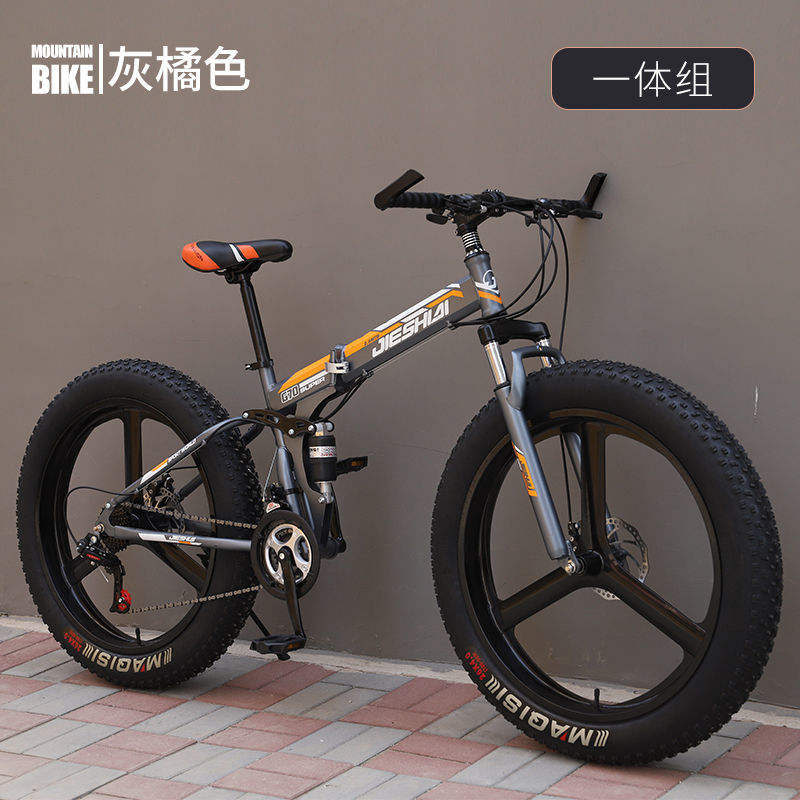 OEM  26 inch*4.0 Big fat tires folding mountain bike full suspension foldable mountain bicycle