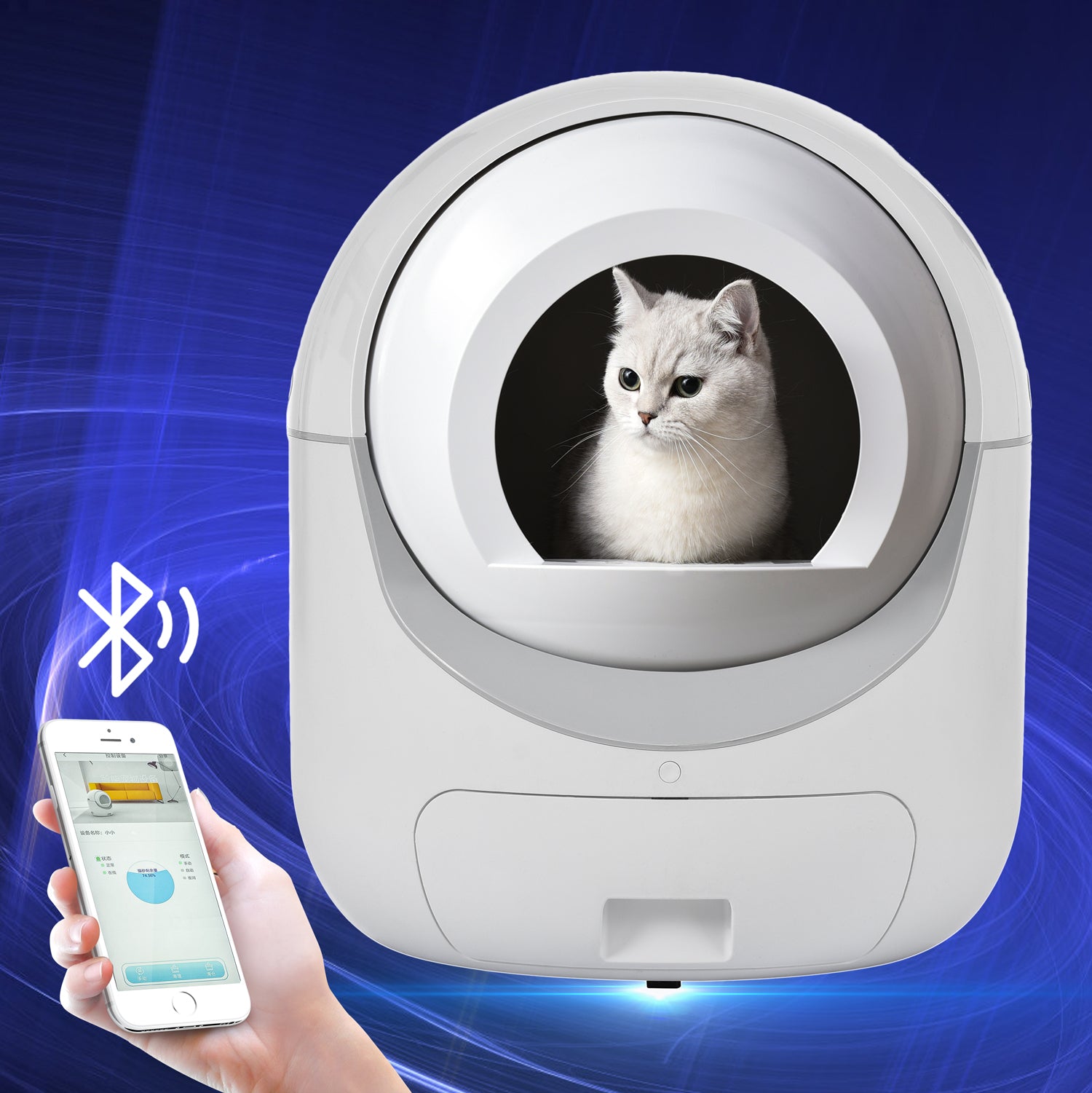 Smart Automatic Cat Litter Box， Self -Cleaning Cat Litter Box for Multiple Cats， Double Odor Removal， WiFi App Control