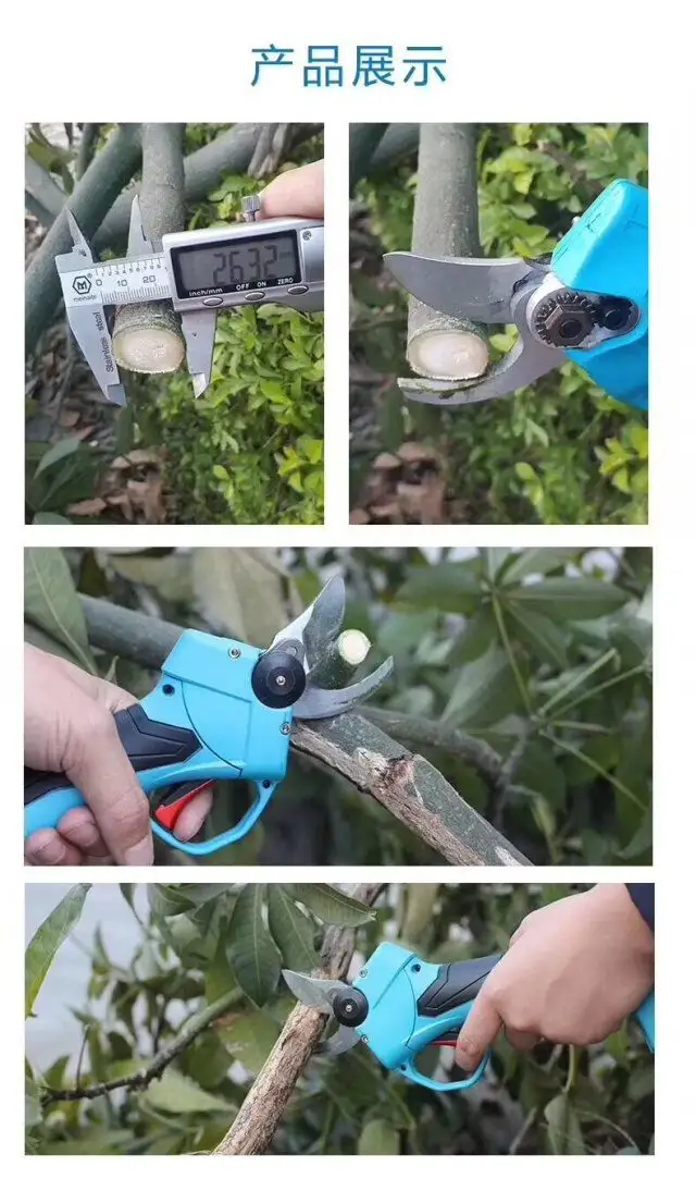 Landscaping pruning tool with strong operability and high efficiency pruning knife