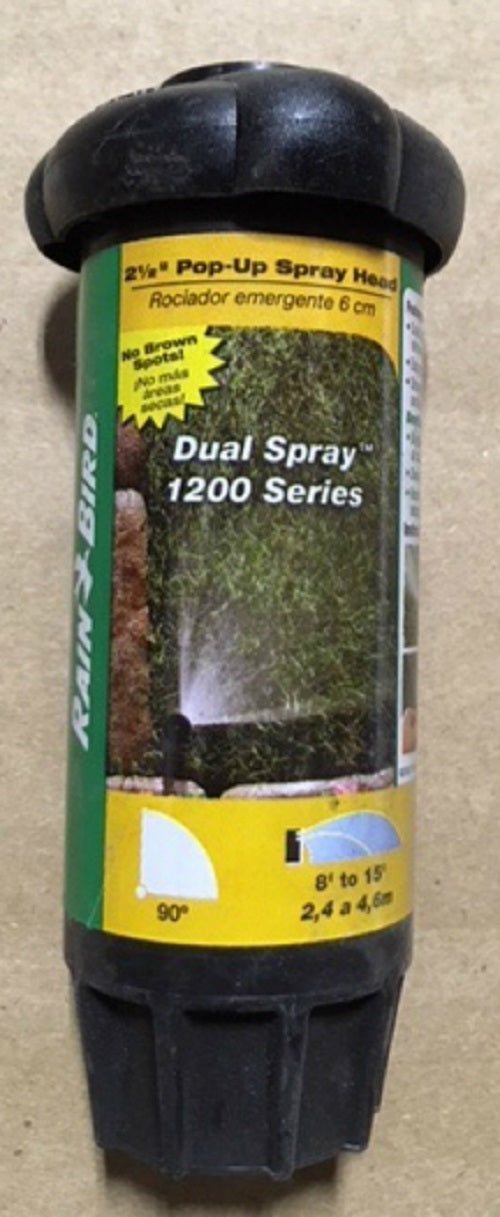 Rain Bird 1225-DSQ-S Pop-Up Sprinkler Head， 15' Spray Radius