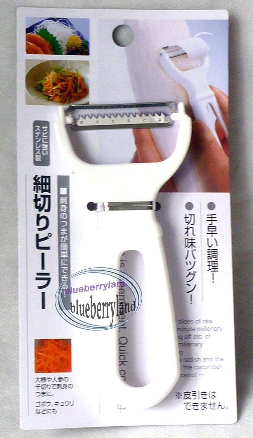 Japanese Peeler for Vegetable Potato Cheese kitchen