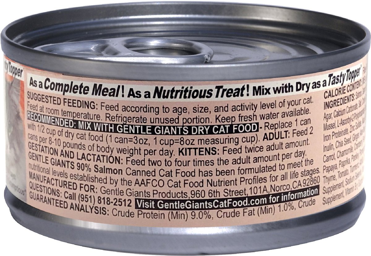 Gentle Giants Natural Non-GMO Salmon Grain-Free Cat and Kitten Canned Cat Food， 3-oz， case of 24