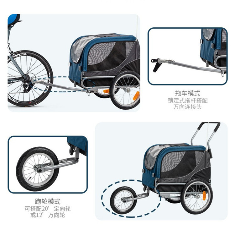 Wholesale supply bicycle trailer folding cargo / dog bike trailer for sale