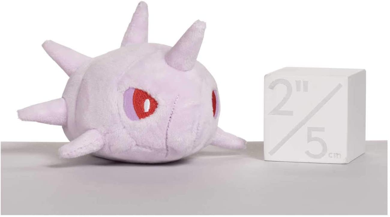 Pokemon Center: Sitting Cuties Cascoon Poke Plush， 4 Inch