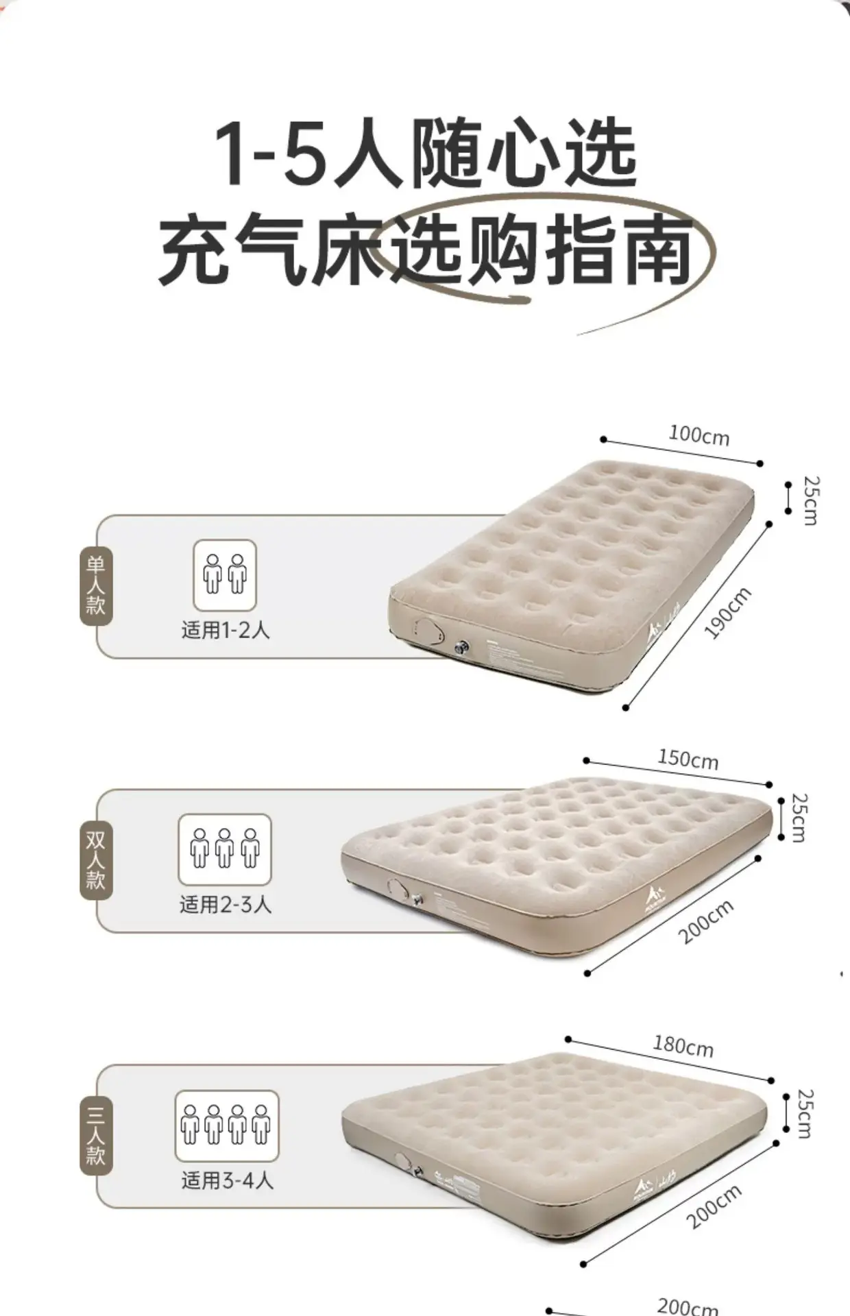 best selling floating mattress patient inflatable bath bed self inflating mattresses