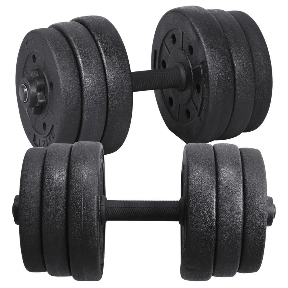 SmileMart Adjustable Dumbbell Set for Home and Gym Exercise， Black， 44 Lb