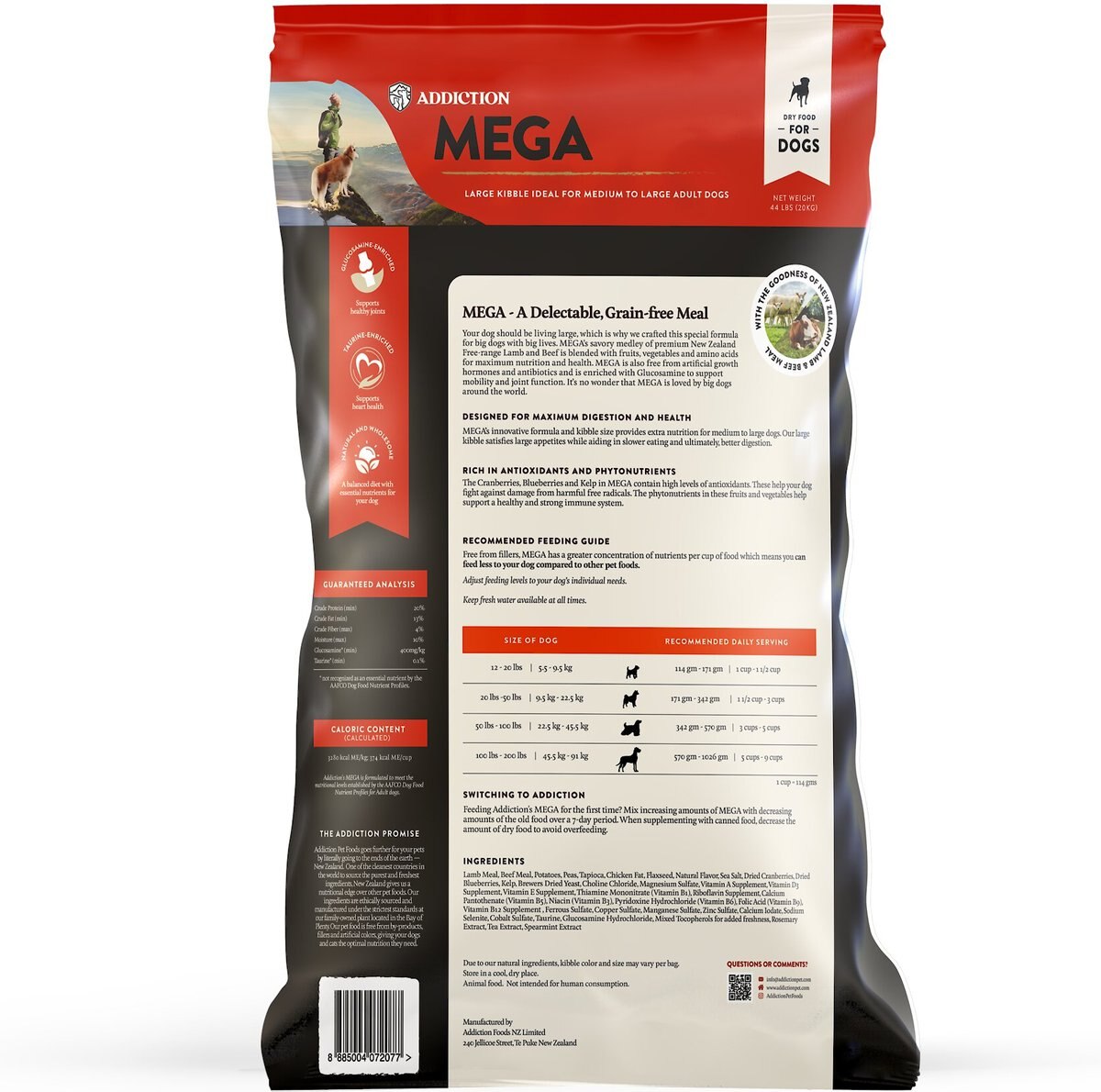 Addiction Mega Complete Balanced Grain-Free Medium to Large Breed Adult Dry Dog Food， 20-lb bag