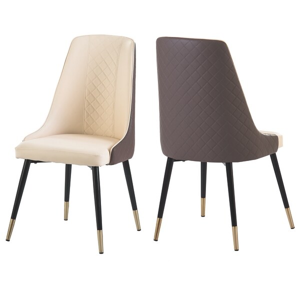 20.6-Inch PU Leather Kitchen Dining Chairs Set of 2 with Metal Legs