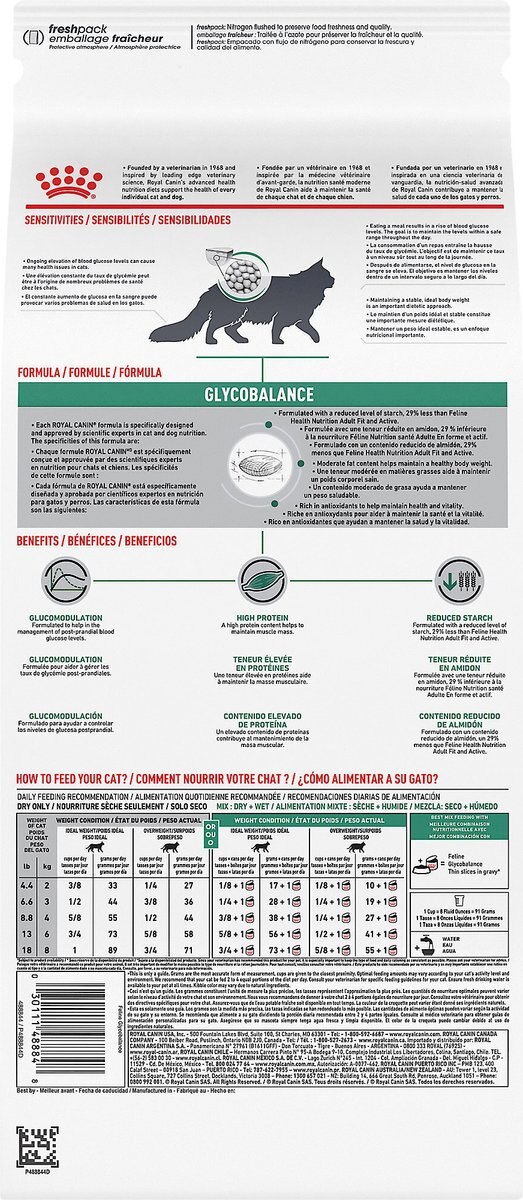 Royal Canin Veterinary Diet Adult Glycobalance Dry Cat Food