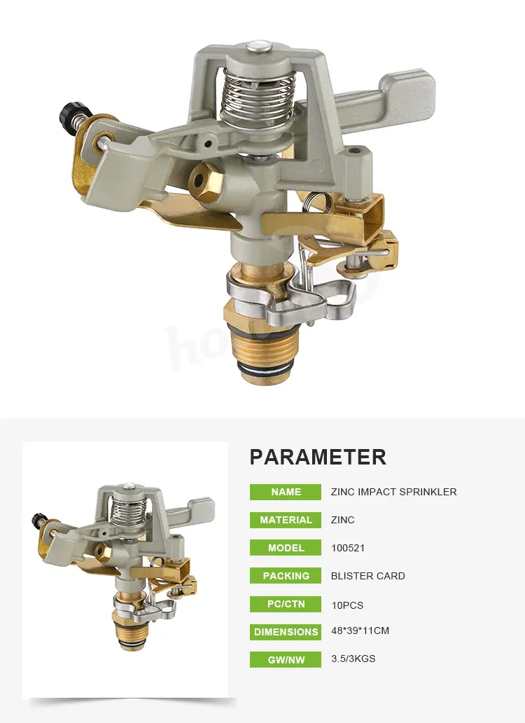 Garden Supplies Brass Impact Sprinklers  360 Gear Drive