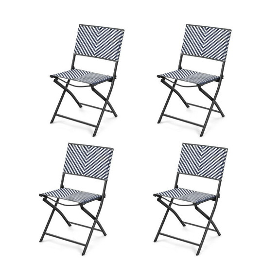 Costway 21645738 Set of 4 Patio Folding Rattan Din...