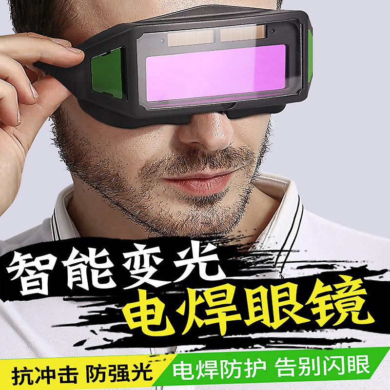 [multi-window Dimming Glasses] Welding Glasses Automatic Dimming Welder Protective Eye Welding Argon Arc Welding Mask Multi-window Dimming Glasses Cla