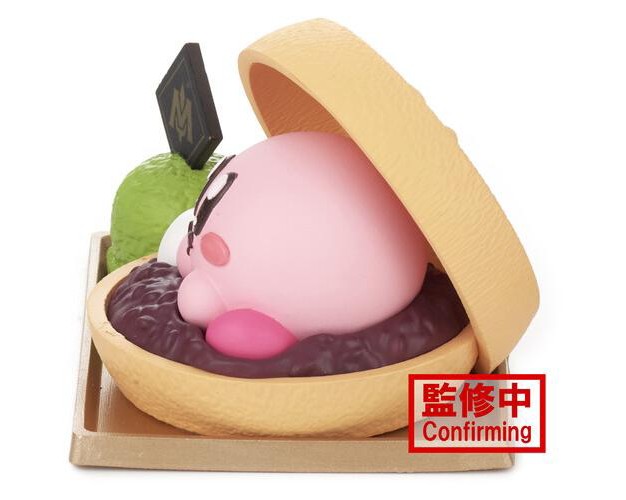 Banpresto Banpresto Kirby Paldolce Collection Vol 4 Version B Statue