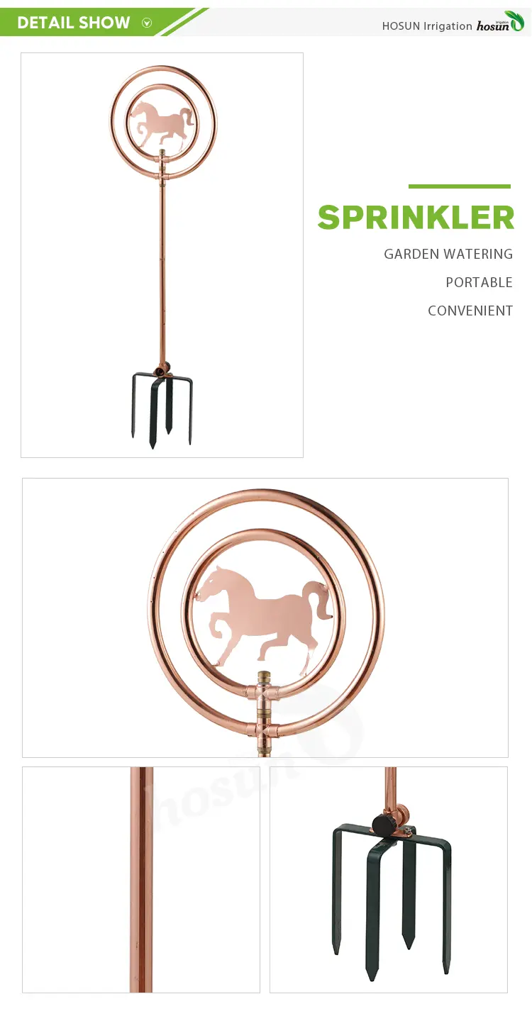 Garden Supplies Horse Shaped  Garden Sprinkler With Copper Plating