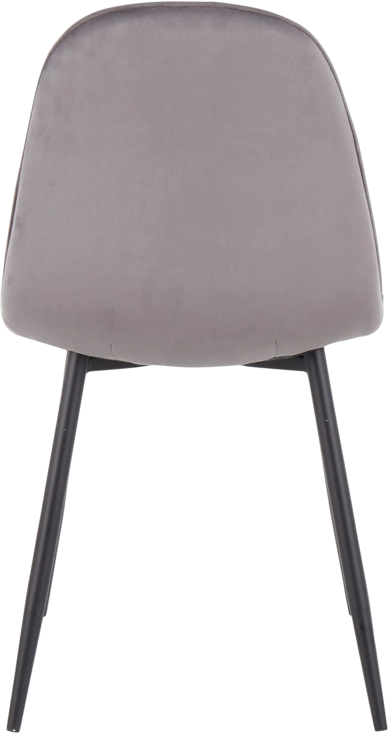 Contemporary Gray and Black Dining Room Chair (Set of 2) - Pebble