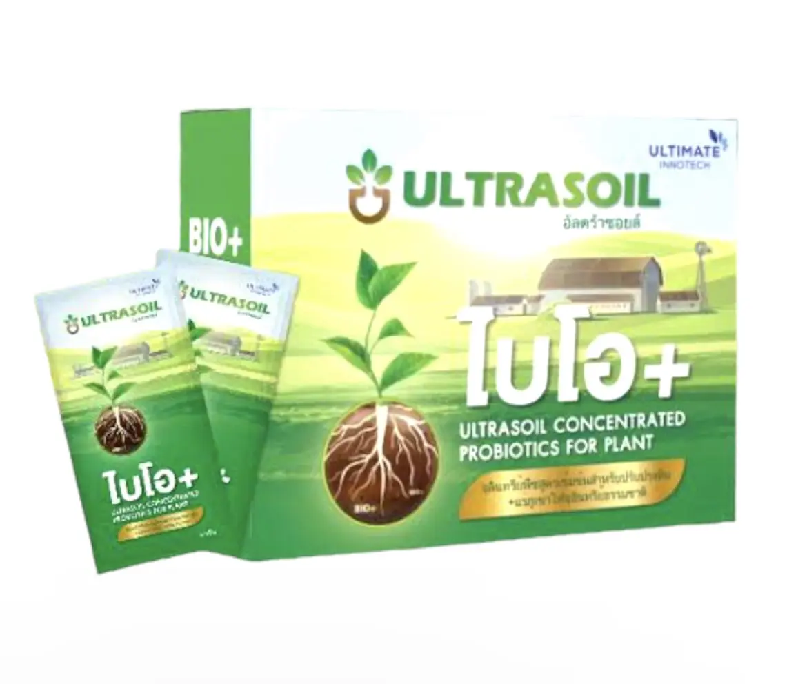 Ultrasoil Ultrasound Concentrated Plant Microorganisms Plant Supply Premium Quality Natural From Thailand