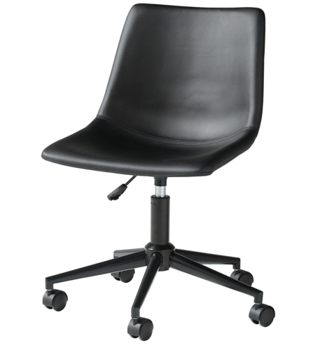 BLACK OFFICE CHAIR