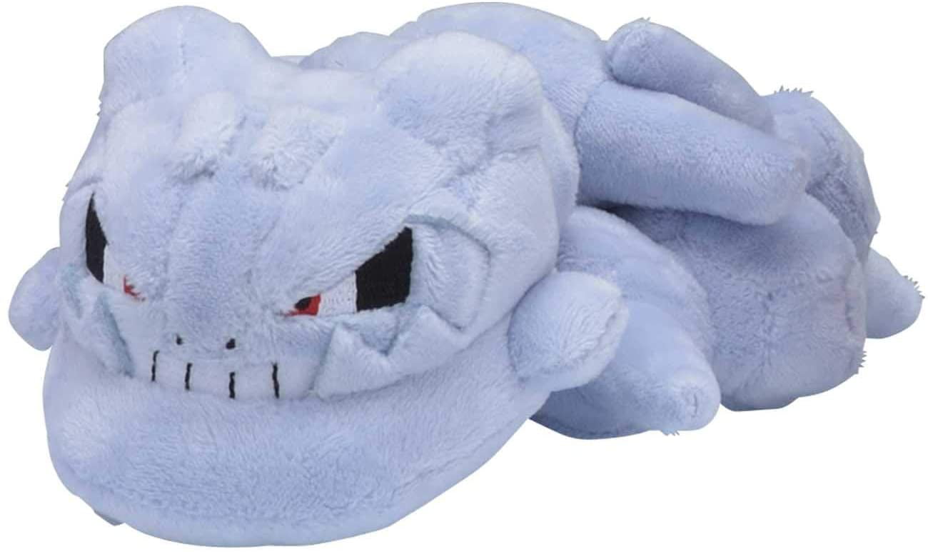 Pokemon Center: Sitting Cuties Steelix Poke Plush， 8 Inch