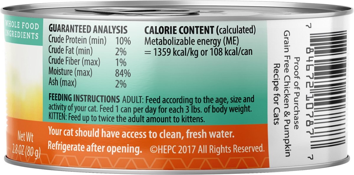 Health Extension Variety Pack Grain-Free Canned Cat Food， 2.8-oz， case of 24