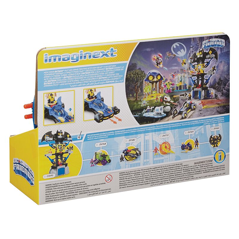 Fisher-Price Imaginext Deluxe Batmobile