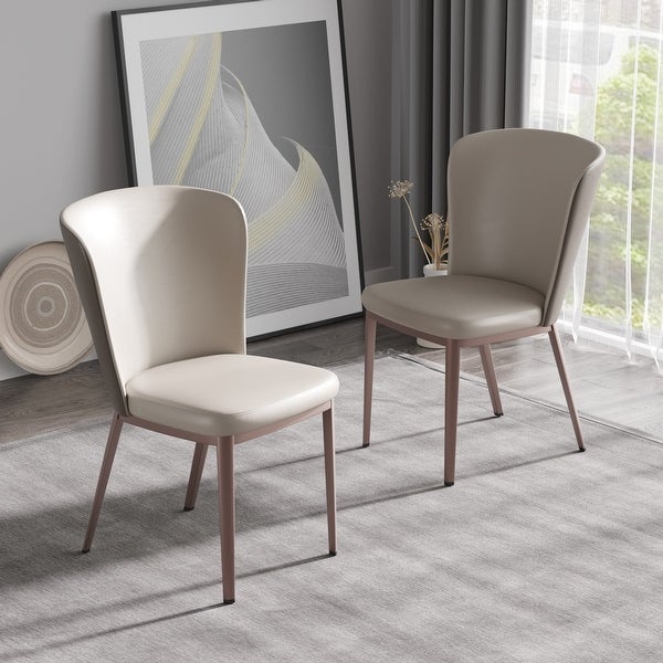 2pcs Modern PU Dining Chair Living Room Side Chair with Metal Legs