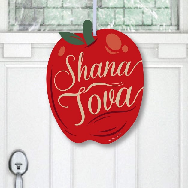 Big Dot Of Happiness Rosh Hashanah Hanging Porch New Year Party Outdoor Decorations Front Door Decor 1 Piece Sign