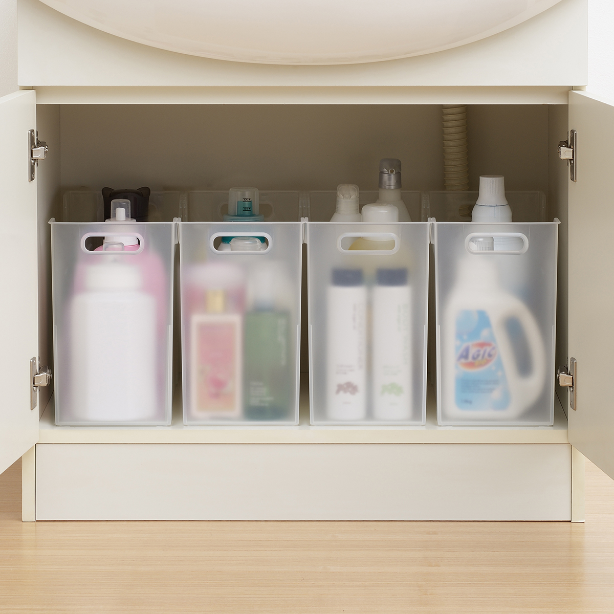 Shimo Tall Storage Bins