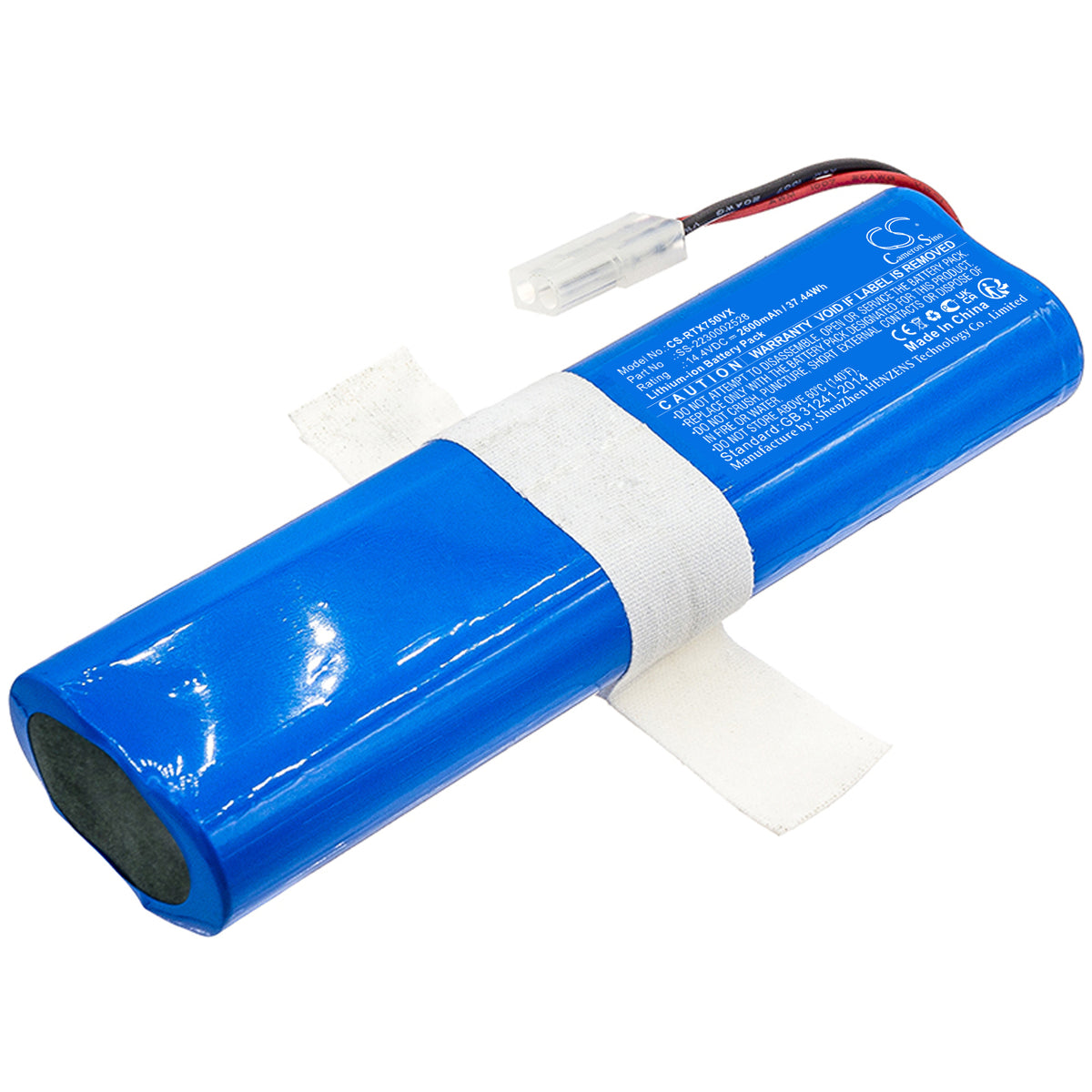 360 S6 Vacuum Replacement Battery BatteryClerkcom Vacuum