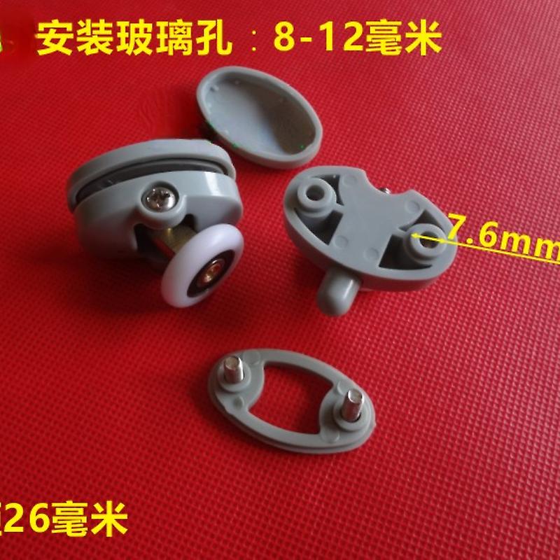 Born Pretty 8pcs/lot Shower Rooms Cabins Pulley Shower Room Roller /runners/wheels/pulleys Diameter23mm/25mm Hole Distance 26mm