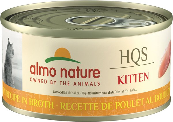 Almo Nature HQS Natural Chicken Recipe Kitten Canned Cat Food