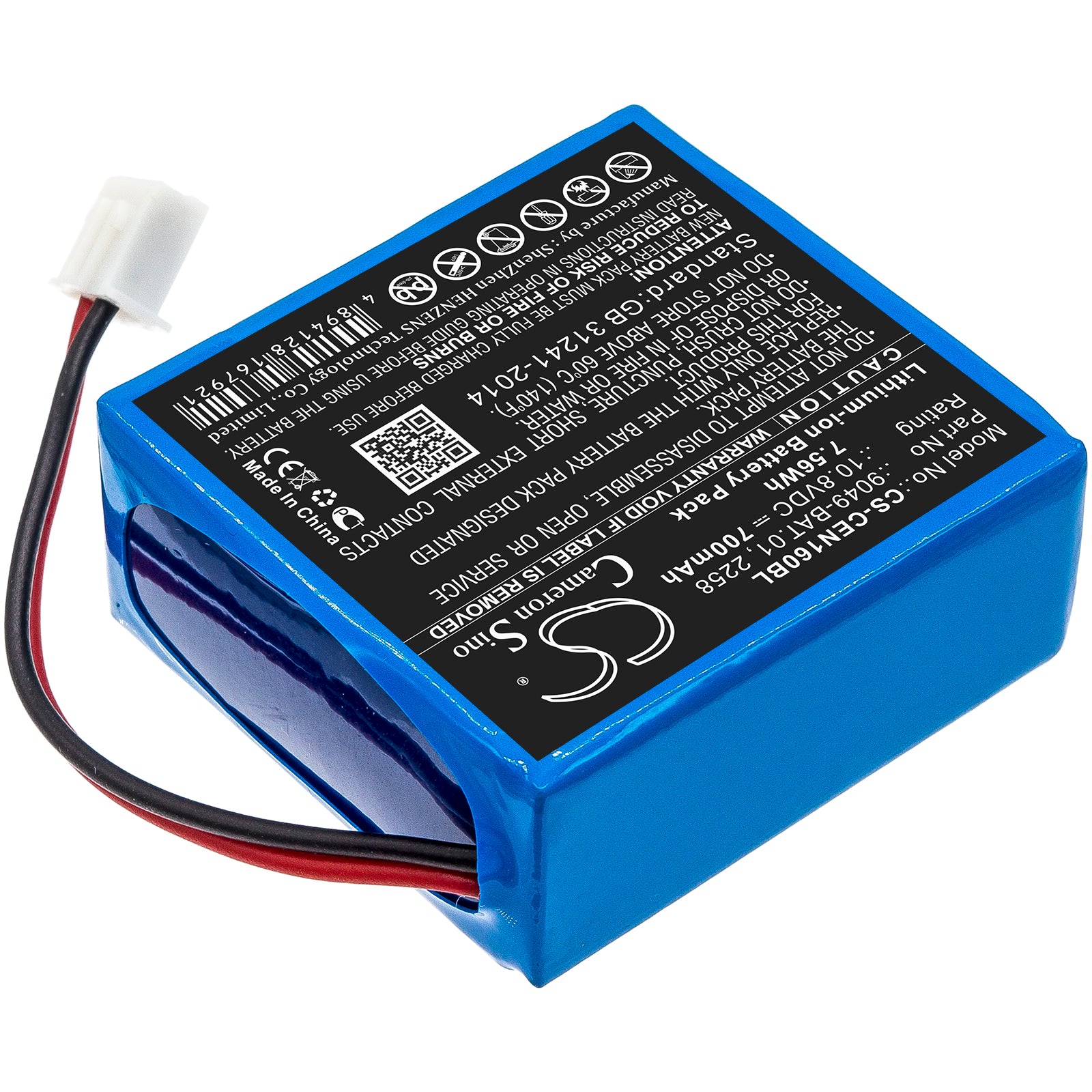 CCE 112 Base 112 Duo 112 Multi 112 Neo 1600 Neo 17 Replacement Battery BatteryClerkcom Payment Terminal