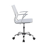 Himari Faux Leather Adjustable Office Desk Chair White-801363