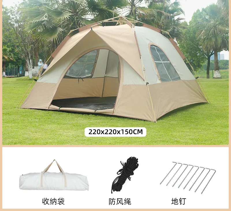 Automatic Camping Tent 1 4 Person Family Tent Double Layer Instant Setup Portable Backpacking Tent Hiking