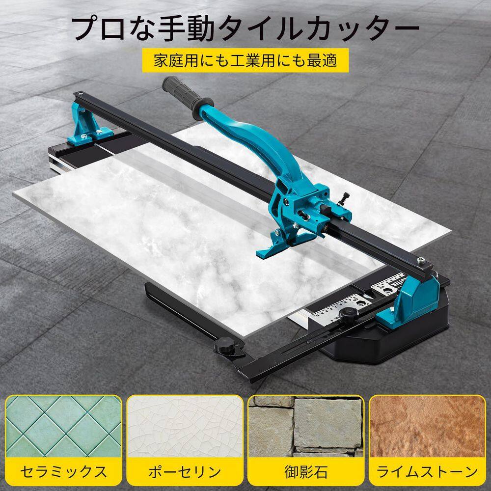 VEVOR Tile Cutter 47 in. Manual Tile Cutter Tile Cutter Tools wSingle Rail  Double Brackets Snap Tile Cutter CZQGJ1200MMSDDGDZV0