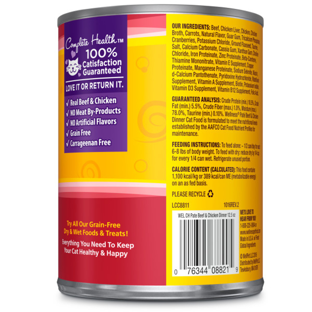 Wellness Complete Health Beef and Chicken Pate Canned Cat Food， 12.5 Oz