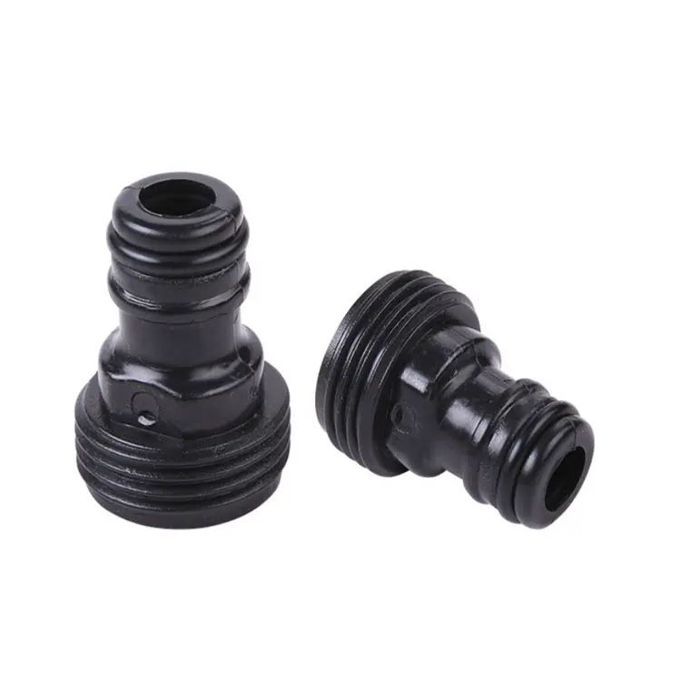 Household washing machine connector 1/2 to 3/4 conversion connector nipple faucet connector car washing