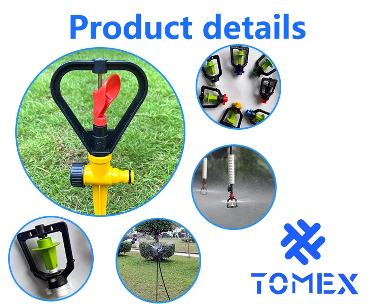 Hot selling factory direct supply  sprinkler for irrigation/garden fire sprinkler bulb