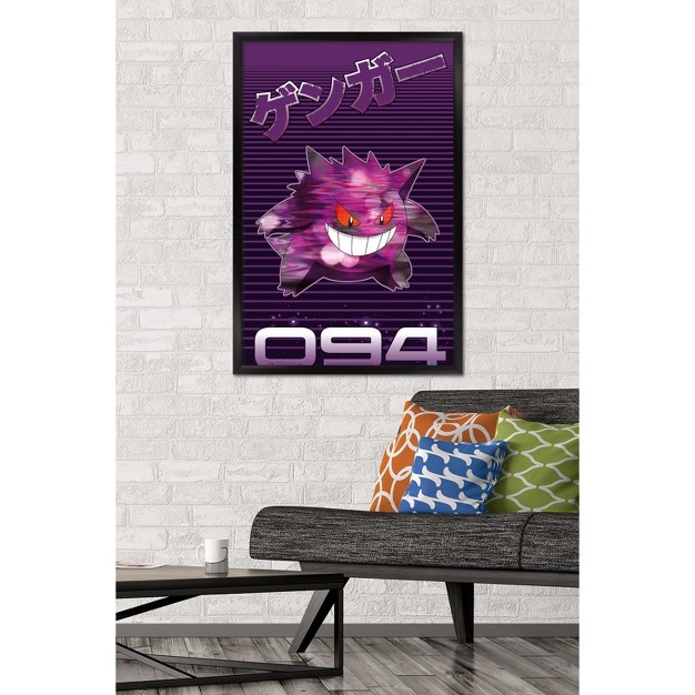 Trends International Pok mon Gengar Framed Wall Poster Prints