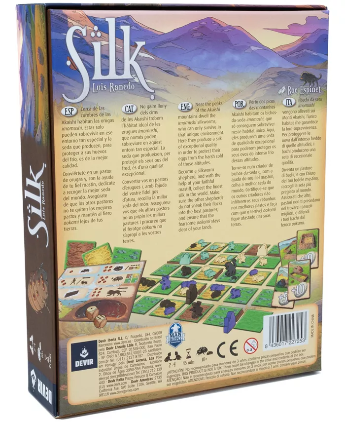 University Games Devir Silk Game