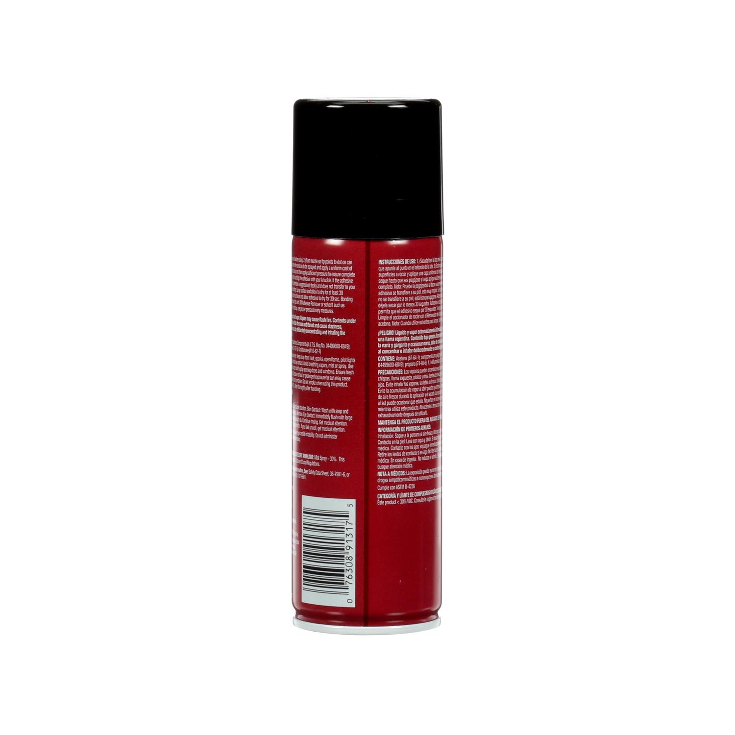 3M Medium Strength Synthetic Polymer Adhesive 7.3 oz