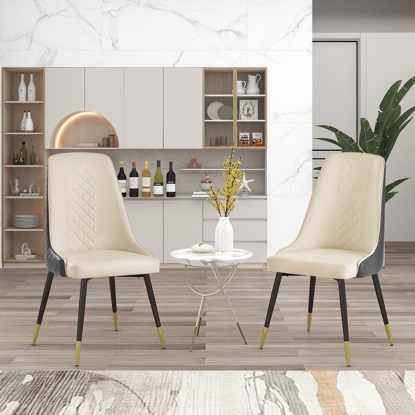 PU Leather Kitchen Dining Chairs Set of 2 with Metal Legs