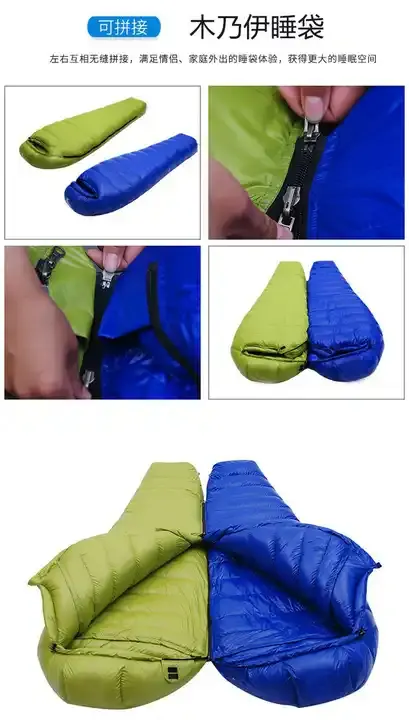 High Quality Outdoor Camping Hiking Waterproof Goose Down Mummy Sleeping Bag For Cold Weather Winter