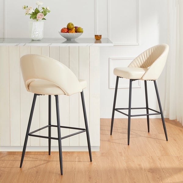 Glitzhome Modern Quilted Leatherette Tapered Legs Bar Stools Set of 2