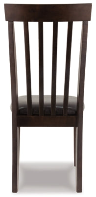 Signature Design by Ashley Hammis Rake Back Dining Room Chair， Set of 2， Dark Brown