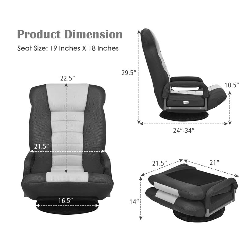 360° Swivel Floor Gaming Chair, 6-Position Adjustable Folding Floor Chair Recliner, Breathable Mesh Fabric Lazy Soft Sofa