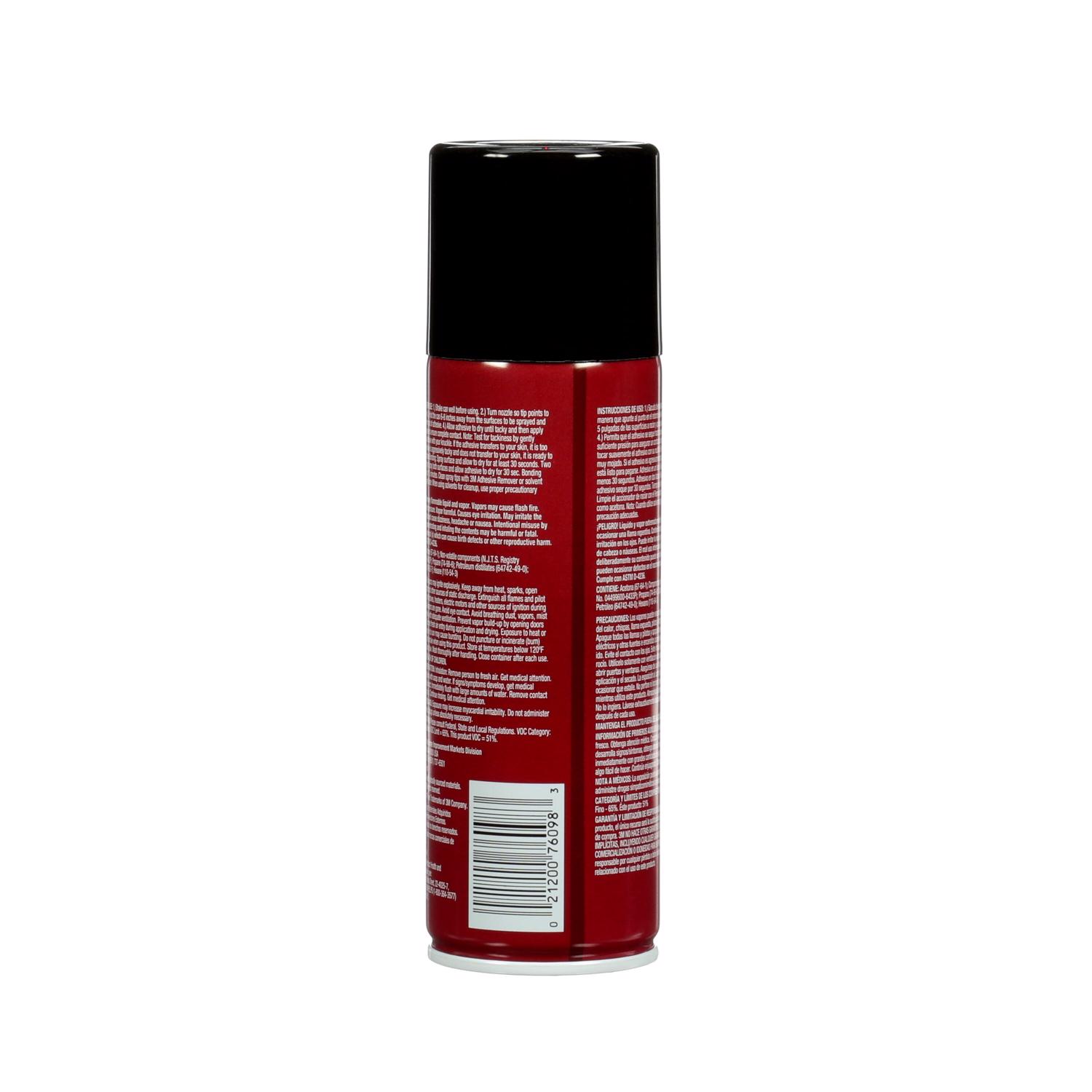 3M Super 77 Medium Strength Adhesive 7.3 oz